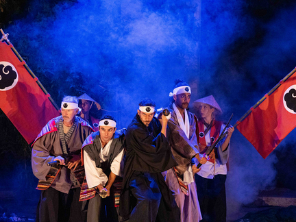 Notre Cyrano